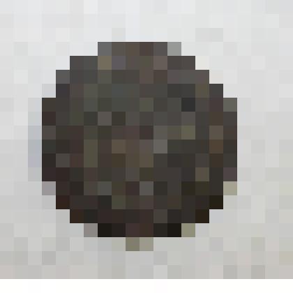 Монета русская достоинством 2 коп