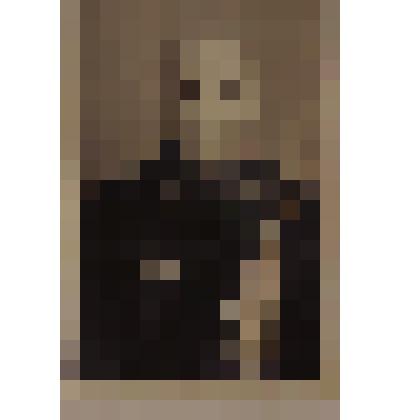 Фотопартрет Мареева Михаила Петровича