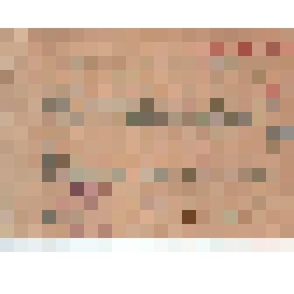 Отзыв о работе Гусевой А.И.,ветерана партии