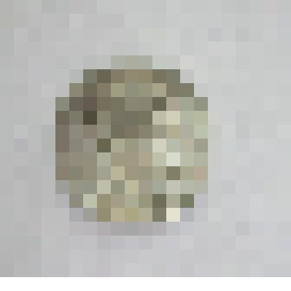 Монета 5  рублей 1989г.. «Ансамбль Регистан в Самарканде»