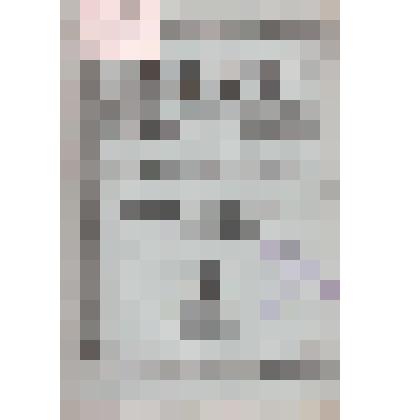 Журнал. Ежемесячные литературные и популярно-научные приложения к журналу "Нива". № 11. Ноябрь. Издание Т-ва А.Ф. Маркс. СПб.: Типография А.Ф. Маркса, 1908г