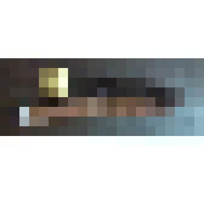 Ремень армейский