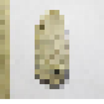 Наконечник  стрелы