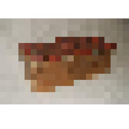 Арба, абтыра – сундук деревянный малого размера с крышкой, накладывающейся сверху на паз. (Сойоты ?)