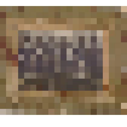 Рабочие Белорецкого металлургического завода