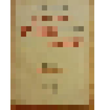 Книжка. Рахманов В.В. О работах вредных для здоровья, и о том, как уберечь себя от них [Text]. - 4-е издание. - М. : Издательство "Посредник" (№ 183), 1912 (Типография Г.В. Васильева под фамилией "Ломоносова")