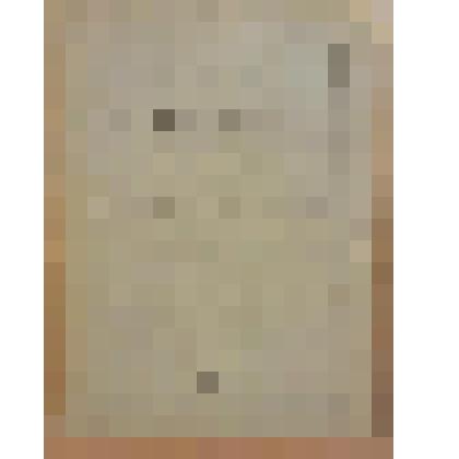 Книга. Сутулов С. Картофель. Какую он приносит пользу и способы посева, сохранения и лечения болезни его [Text] / "Посредник" указан в объявлении на обложке. - М. : Издательство "Посредник" (№ 254), 1897 (Типография т-ва И.Д.Сытина)