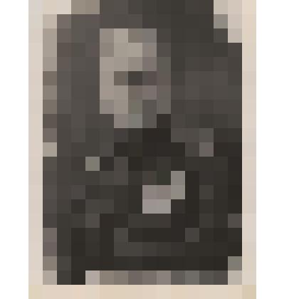 Фотография. Чуркин Иван Илларионович