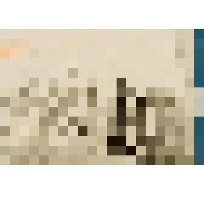 Несение креста