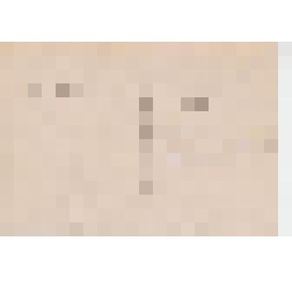 Забайкальская жел. дор. Вид на Яблоновом хребте на 594 версте. Открытка черно-белая