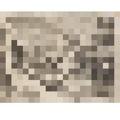 Утро нового года