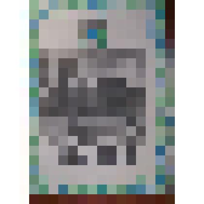 Брошюра "Государственный заповедник "Лес на Ворскле"