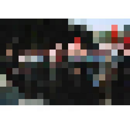 Фигура шахматная