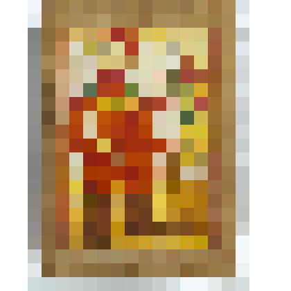 Привет с Урала!