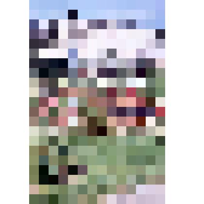 Диапозитив. Улица Юности. (235)