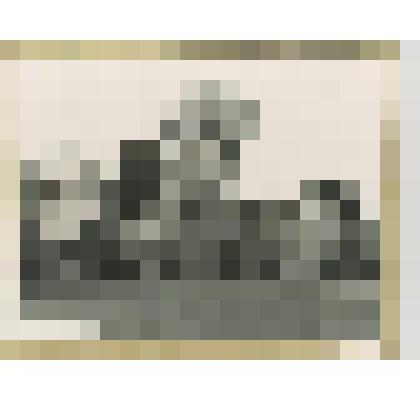 Фотография ч/б. Логвиненко П.В. выступает на митинге в Крюкове. 11 декабря 1966 г