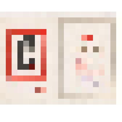 Грамота почетная на имя Соркина Марка Александровича - врача, председателя местного комитета санатория "Ливадия" за достигнутые успехи в воспитательной и массово-политической работе в коллективе и выполнение социалистических обязательств в честь 60-летия