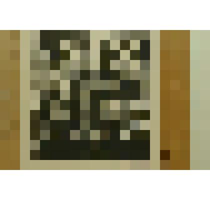 На ударной комсомольской стройке