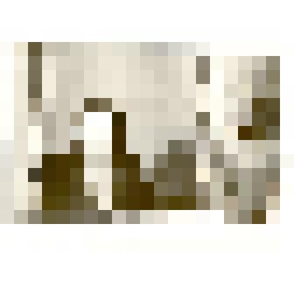 Фотография: Сивидов Николай Ильич, завуч ГПТУ-25 с напутственным словом выпускникам перед отправкой на БАМ