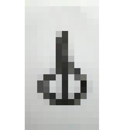 Варган английский