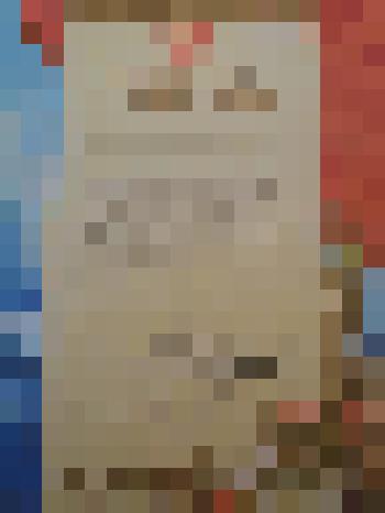 Почетная грамота