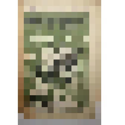 Книга. Брошюра. Скармливание силоса животным.  Типография газеты "Правда" имени Сталина