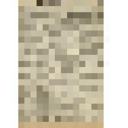 Газета. "На боевом посту" № 245