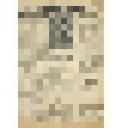 Газета. "На боевом посту" № 118