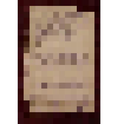 Характеристика Абуярова С.Н