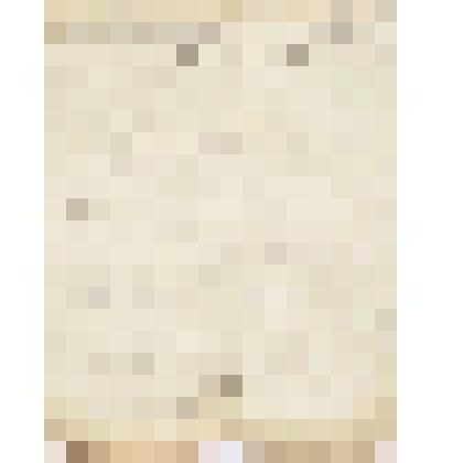 Приход хлебных припасов Г.П.Гусеву от разных лиц