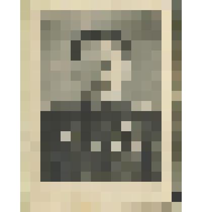 Фото черно-белое. Балясников М.Д