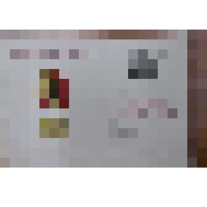 Удостоверение к юбилейной  медали «50 лет Победы в Великой Отечественной войне 1941-1945 гг.» на имя Хорошавина Алексея Семеновича