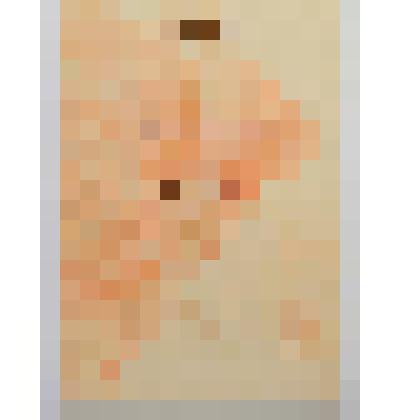 Книга "Очерки по истории Подольского края. I часть". Подольского края с древних времен до конца XIX века