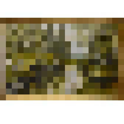 Картина 
«На пруду»