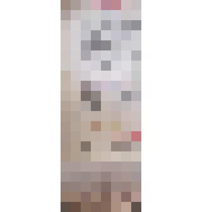 Стенная газета АЧИМСХ за 1944г