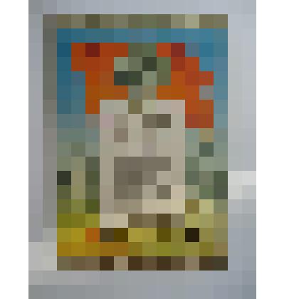 Почетная  грамота   Огневой О.Д