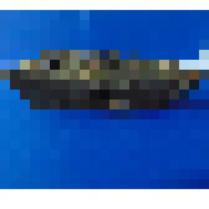 Доска набойная