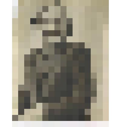 Фотография  70-х годов ХХ века