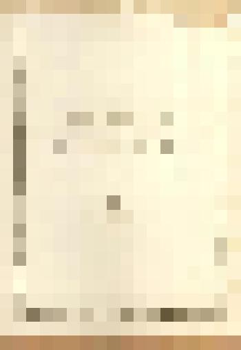 Документ. Диплом почётный Министерства геологии СССР и ЦК профсоюза рабочих геологоразведочных работ коллективу Правдинской нефтеразведочной экспедиции Главтюменьгеологии за успешное выполнение плановых заданий и социалистических обязательств, и в связи с