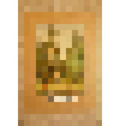 Картина. Лесная дорога