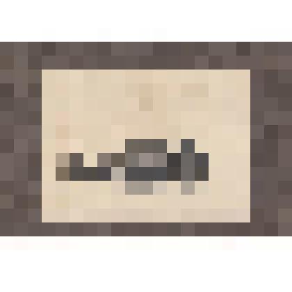 Ф/чб/к. Продукция машиностроительного завода "Коммунист" (Возрождение): запчасть № 2. АССРНП. Марксштадт. 1930-е. 25х32