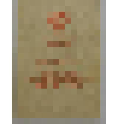 Удостоверение к юбилейной медали "50 лет Победы в ВОв 1941-1945 гг."