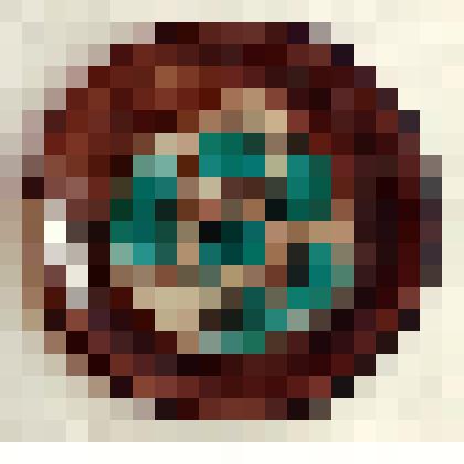 Тарелка десертная