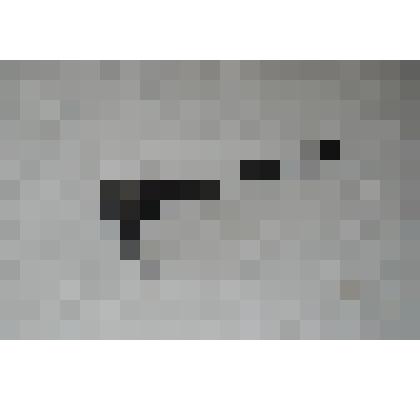 Танма, тавро – железное употребляется для выжигания знаков на теле домашнего скота у народов хакасс и сойотов