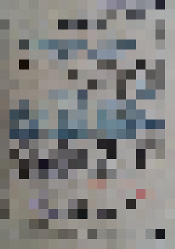 Благодарность