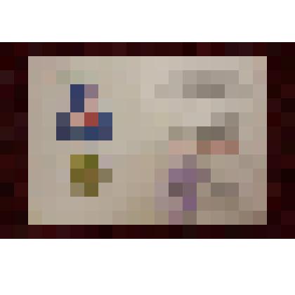 Удостоверение. 60 лет Вооруженных сил СССР выдано Хуббутдинову Галимзян Хуббутдиновичу