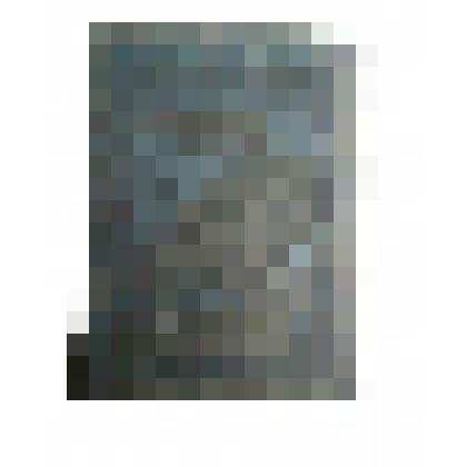 Клише рисунка почтовой марки «Авиапочта» (Дальний Восток)