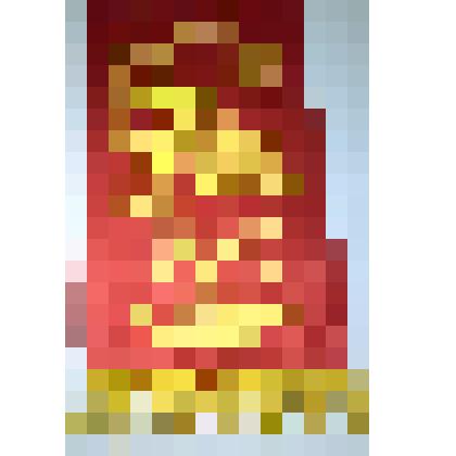 Вымпел "Лучшему животноводу"  90 е годв. XX века