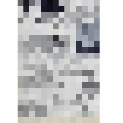 Статья "Технику готовим надежно" в газете "Красное знамя"