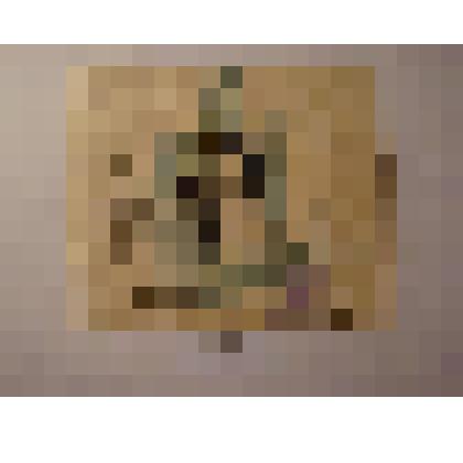 Обертка от карамели «ЛевТолстой»